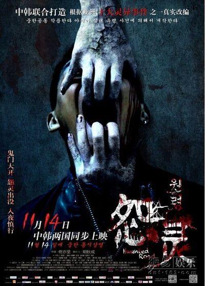 房地产经纪人员资格证怎么做