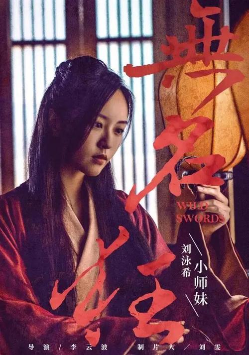 法尔矛斯大学硕士毕业证